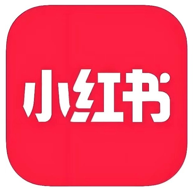 小红书